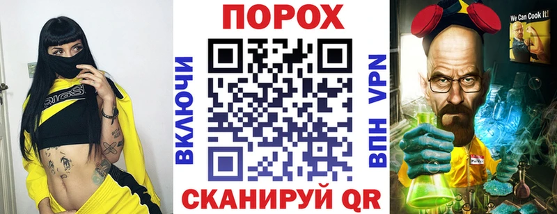 МЕГА   площадка телеграм  Amphetamine 98%  Саранск 