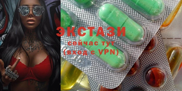 наркотики Абдулино