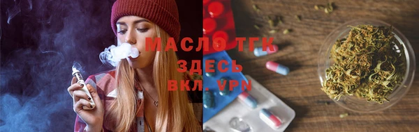 ешки Абинск