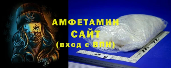 наркотики Абдулино