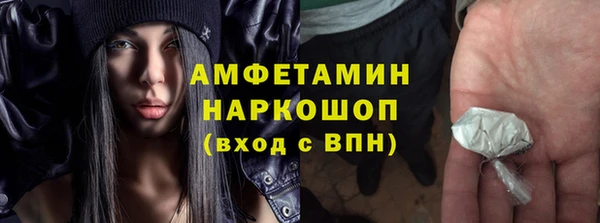 наркотики Абдулино