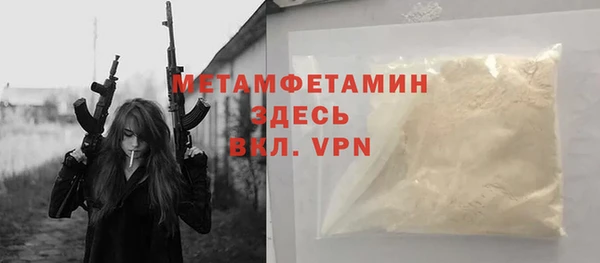 наркотики Абдулино