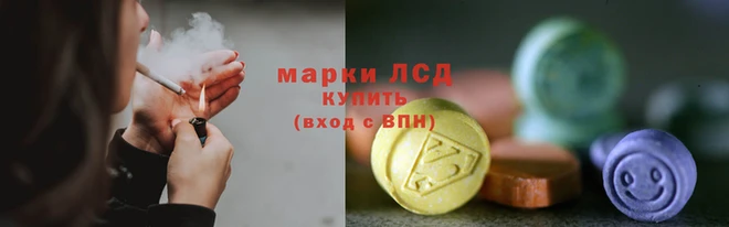 бутират Абаза