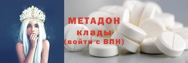 ешки Абинск