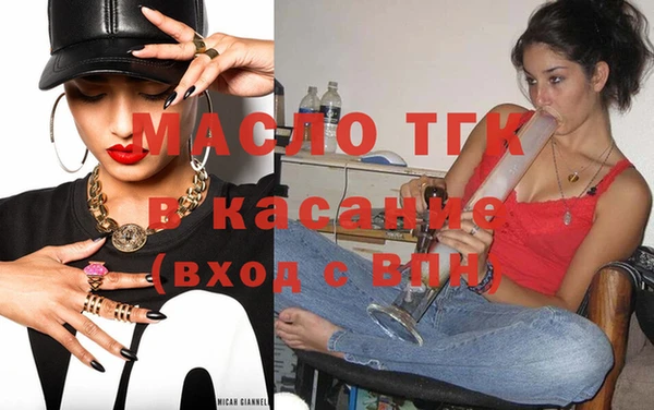ешки Абинск