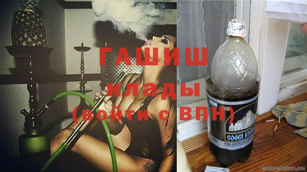 ешки Абинск