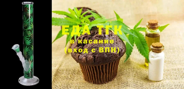 наркотики Абдулино