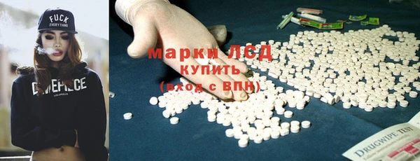 наркотики Абдулино