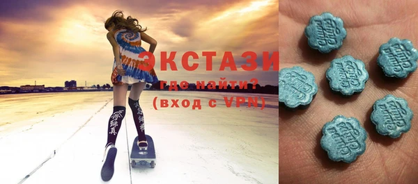 прущие грибы Медногорск