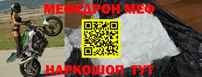 наркотики Лесосибирск