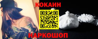 MESCALINE Ликино-Дулёво