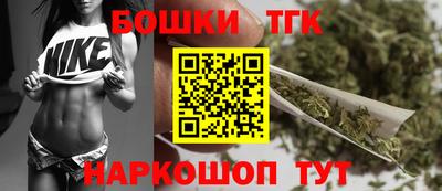мяу мяу кристалл Ливны