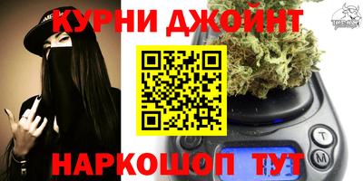 наркотики Лесосибирск