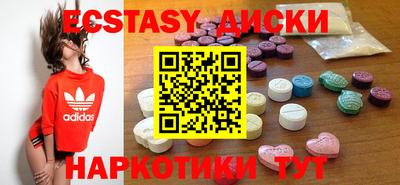 MESCALINE Ликино-Дулёво