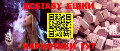 стаф Рязань