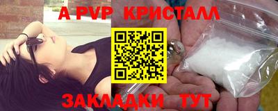 наркотики Лесосибирск