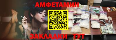 наркотики Лесосибирск