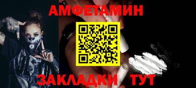 наркотики Лесосибирск
