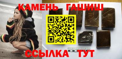 наркотики Лесосибирск