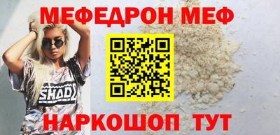 наркотики Лесосибирск