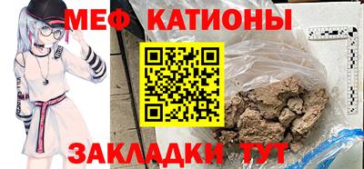 наркотики Лесосибирск