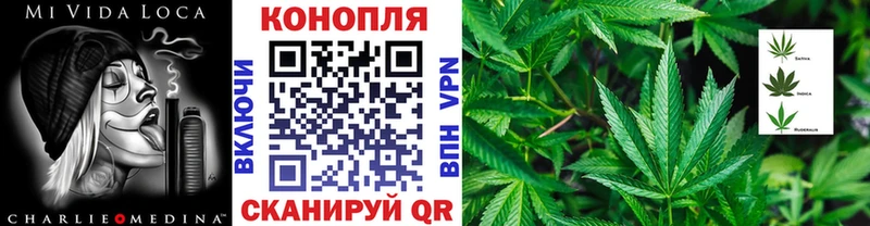 МАРИХУАНА гибрид где купить наркотик hydra рабочий сайт Саранск